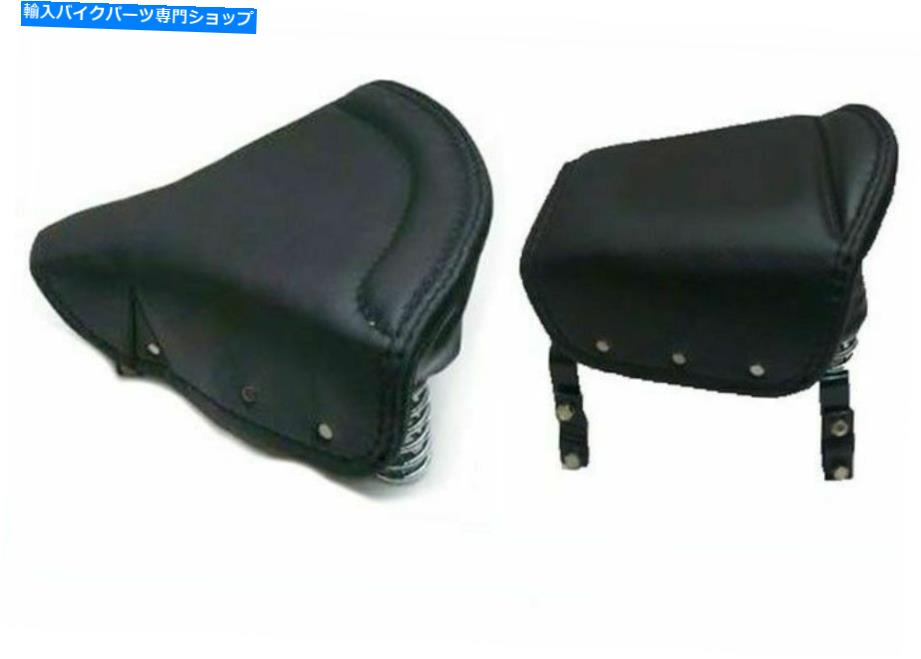 シート フィットロイヤルエンフィールドアリエル勝利BSA Lycettフェイクレザーフロント&リアシートS2U Fits Royal Enfield Ariel Triumph BSA Lycett Faux Leather Front & Rear Seat S2u【並行輸入品】|Us Custom Parts Shop USDM