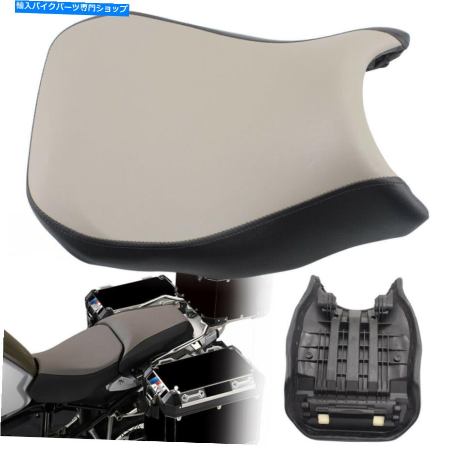 シート BMW R1200GS 2013-2017用オートバイフロントドライバーライダーピリオンシートクッションキット Motorcycle Front Driver Rider Pillion Seat Cushion Kit For BMW R1200GS 2013-2017【並行輸入品】 44,764円