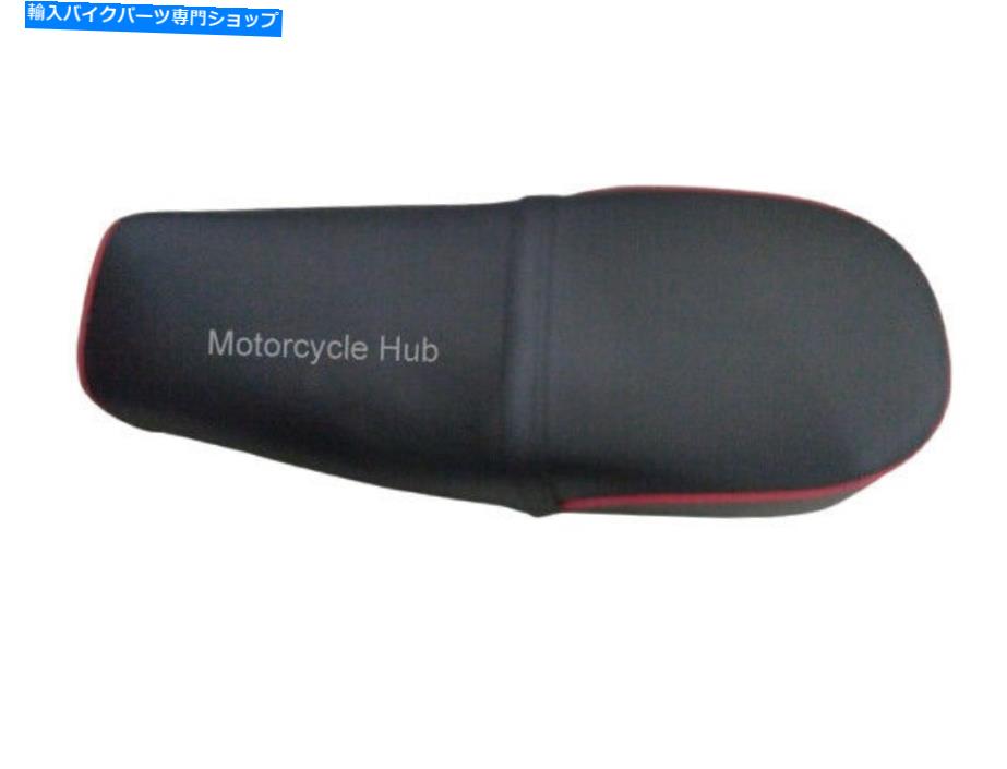 シート ロイヤルエンフィールドコンチネンタルGTインターセプター650ccのフェイクレザーブラックデュアルシート For Royal Enfield Continental GT Interceptor 650cc Faux Leather Black Dual Seat【並行輸入品】