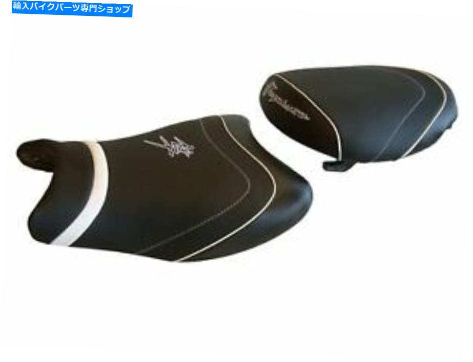 シート Suzuki Hayabusa 2008 - 2016トップ販売者のシートカバーセットデザイナーブラック＆ウィーテ Suzuki Hayabusa 2008 - 2016 Top Sellerie Seat Cover set Designer black & wihte【並行輸入品】