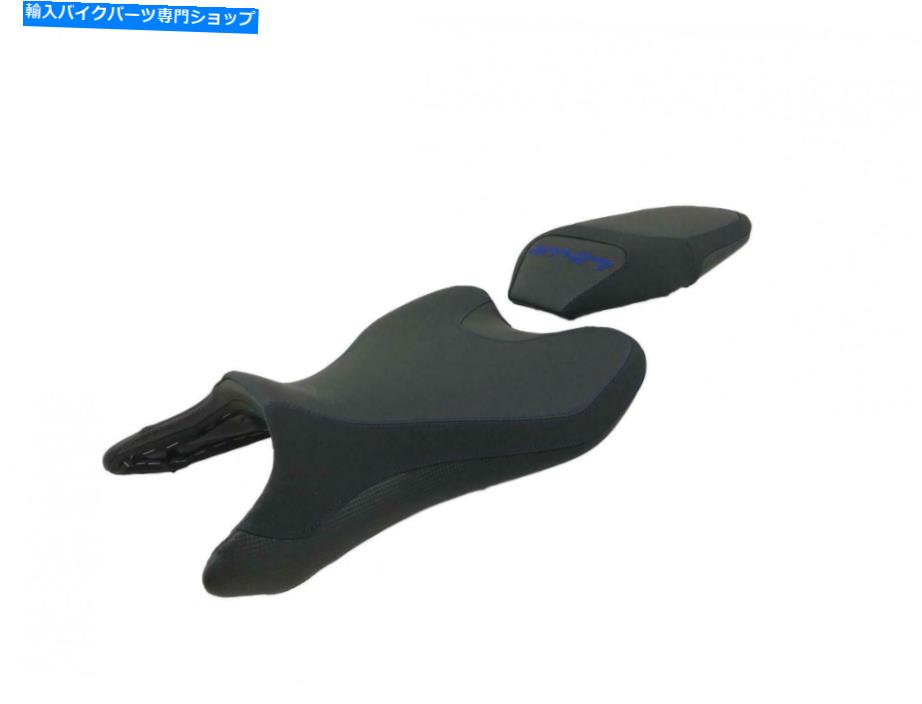 シート ヤマハMT-07 FZ07 2018-2020トップ販売票フランスシートカバーアンチスリップ新しいHSD5612 Yamaha MT-07 FZ07 2018-2020 Top Sellerie France Seat Cover Anti-Slip New HSD5612【並行輸入品】