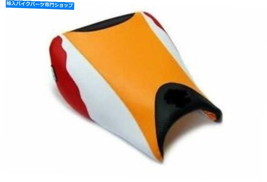 シート ホンダCBR1000RR 2004-2007ルイモトリプソール版ライダーシートカバー新品 Honda CBR1000RR 2004-2007 Luimoto Repsol Edition Rider Seat Cover New【並行輸入品】