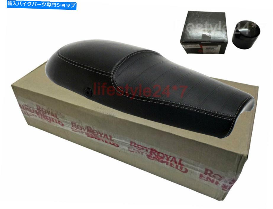 シート オイルフィルター付きロイヤルエンフィールドGT 650コンチネンタルツーリングデュアルシート Royal Enfield GT 650 Continental Touring Dual Seat With Oil Filter【並行輸入品】