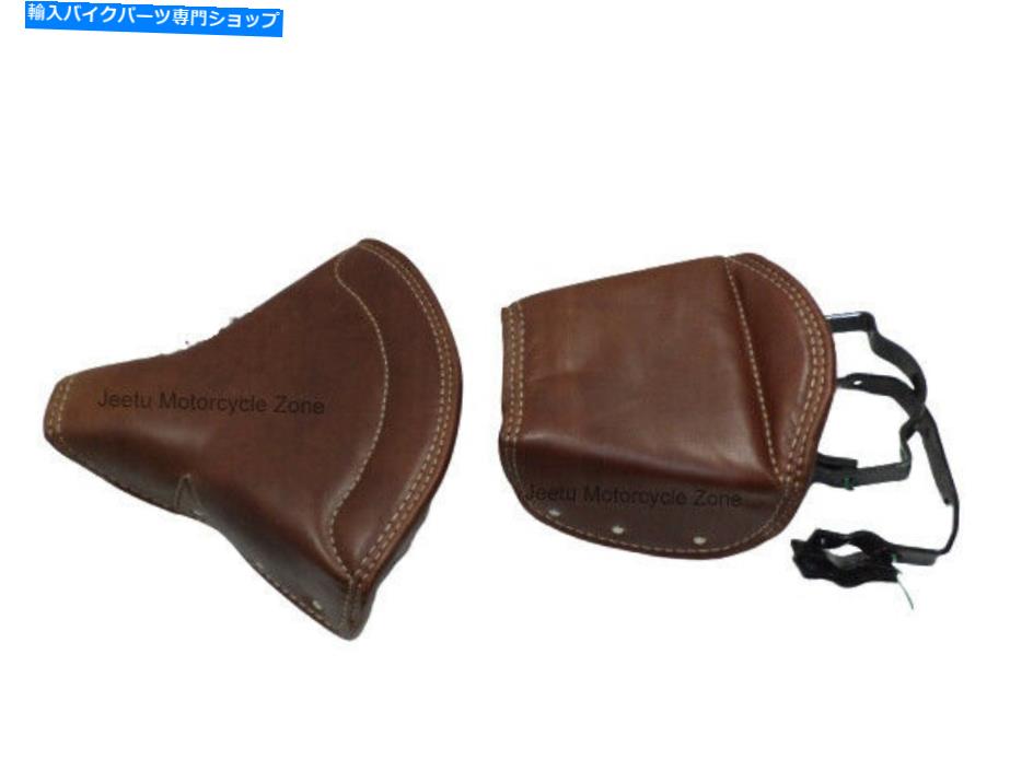 シート Royal Enfield Bullet Ariel Triumph BSAノートンブラウンのためのレザーフロントリアシート Leather Front Rear Seat For Royal Enfield Bullet Ariel Triumph BSA Norton Brown【並行輸入品】