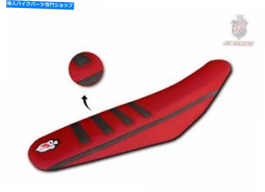 シート ホンダCRF 250 2014-2017 CRF 450 2013-2017 JN-ヨーロッパシートカバーアンチスリップ9270047 Honda CRF 250 2014-2017 CRF 450 2013-2017 JN-Europe Seat Cover Anti-Slip 9270047【並行輸入品】｜Us Custom Parts Shop USDM