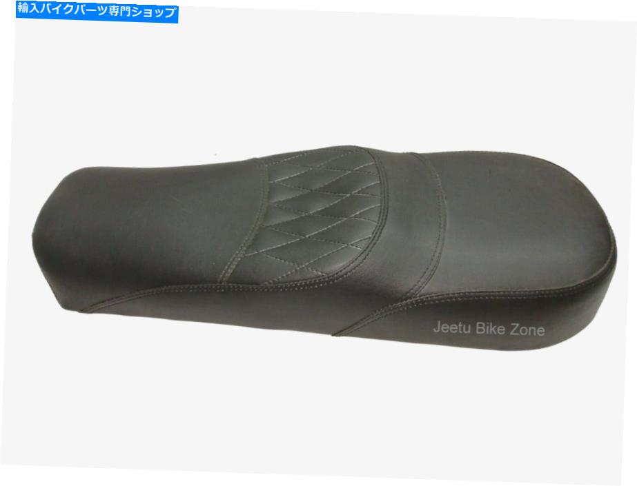 シート ロイヤルエンフィールドコンチネンタルGTインターセプター650ccのフェイクレザーブラックデュアルシート For Royal Enfield Continental GT Interceptor 650cc Faux Leather Black Dual Seat【並行輸入品】