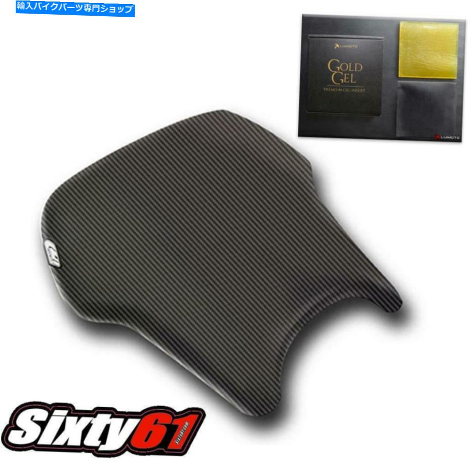 シート Gel 2003-2004ルイモトフロントブラックCBR600RR付きホンダCBR 600 RR用シートカバー Seat Cover for Honda CBR 600RR with Gel 2003-2004 Luimoto Front Black CBR600RR【並行輸入品】