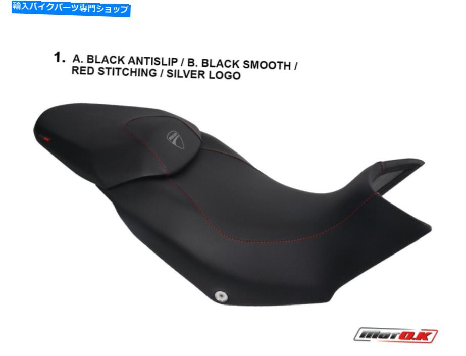 シート DUCATI MULTISTRADA 950 2017-2018 MOTOKシートカバーデザインB920 / T1アンチスリップモト Ducati Multistrada 950 2017-2018 MotoK Seat Cover Design B920/T1 Anti Slip Moto【並行輸入品】