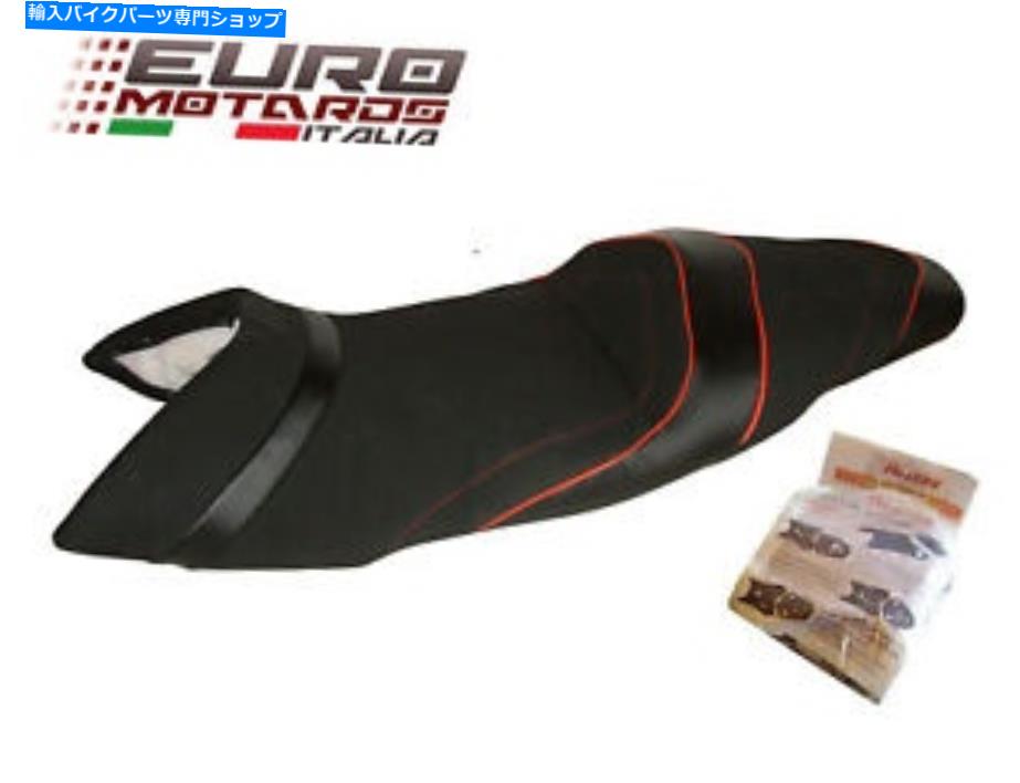 シート Aprilia Shiver SL 750 2007-2010 France製の売り手シートカバーRef2781 Aprilia Shiver SL 750 2007-2010 Top Sellerie Seat Cover Made In France REF2781【並行輸入品】