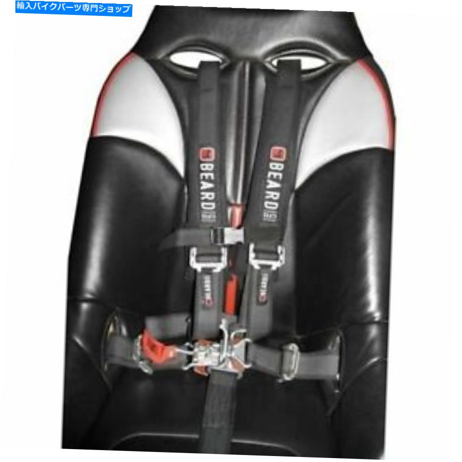 シート あごひげシート安全ハーネス - 880-330-01 Beard Seats Safety Harness - 880-330-01【並行輸入品】|Us Custom Parts Shop USDM