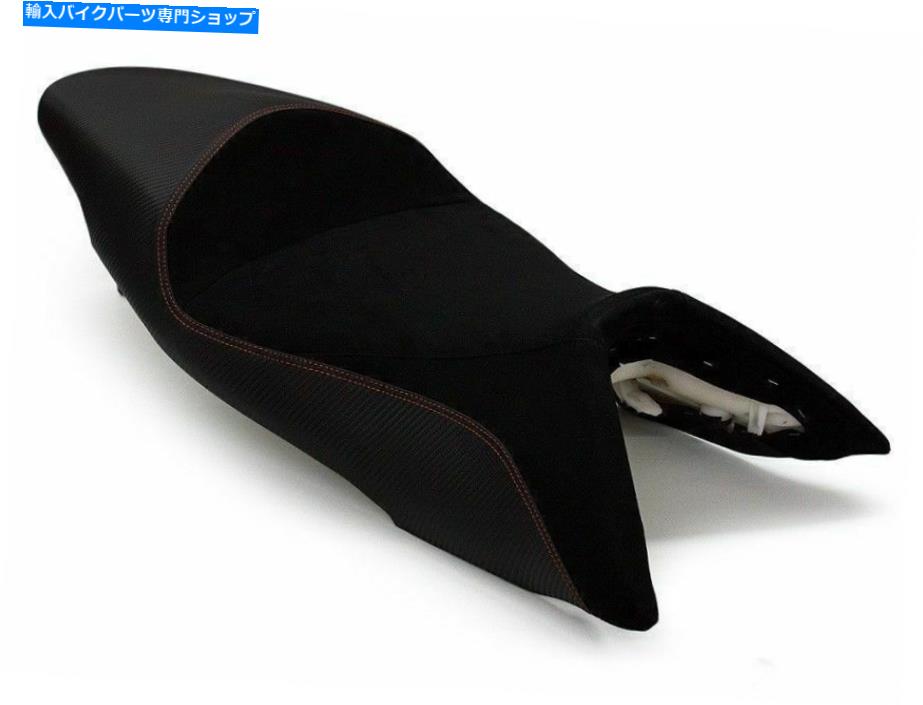 シート Luimotoベースラインスエードシートカバー6 Aprilia Shiver SL750 07-09のためのカラーオプション Luimoto Baseline Suede Seat Cover 6 Color Options For Aprilia Shiver SL750 07-09【並行輸入品】 44,764円
