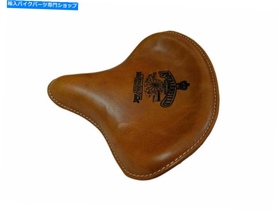 シート ロイヤルエンフィールド弾標準エレクトラブラウンのための革刻まれたフロントソロシート Leather Engraved Front Solo Seat for Royal Enfield Bullet Standard Electra Brown【並行輸入品】