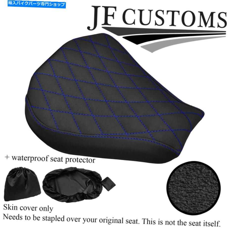 シート DSG4 R BLUE ST GRIP VINYLカスタムMV AGUSTA F3 675 800フロントシートカバー+ WSP DSG4 R BLUE ST GRIP VINYL CUSTOM FOR MV AGUSTA F3 675 800 FRONT SEAT COVER+WSP【並行輸入品】
