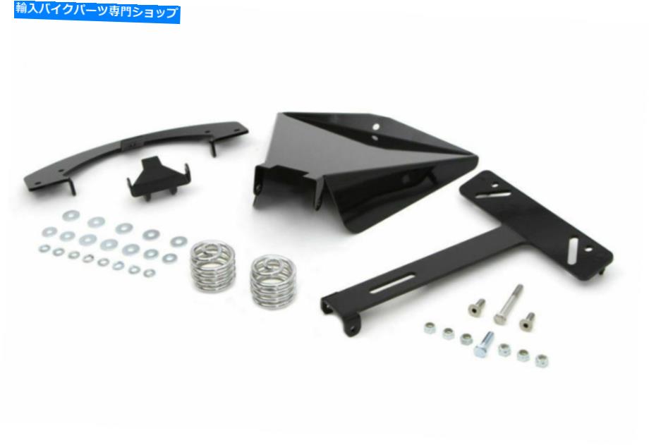 シート V-Twin Solo Seatハードウェアマウントキットスプリング04-06ハーリースポーツスターXL 883 1200 V-Twin Solo Seat Hardware Mount Kit Springs 04-06 Harley Sportster XL 883 1200【並行輸入品】 43,009円