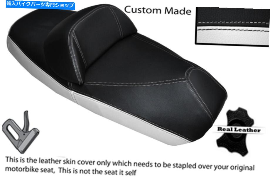 シート 白黒カスタムフィットSym Voyager GTS 125 250 300デュアルレザーシートカバー BLACK & WHITE CUSTOM FITS SYM VOYAGER GTS 125 250 300 DUAL LEATHER SEAT COVER【並行輸入品】|Us Custom Parts Shop USDM