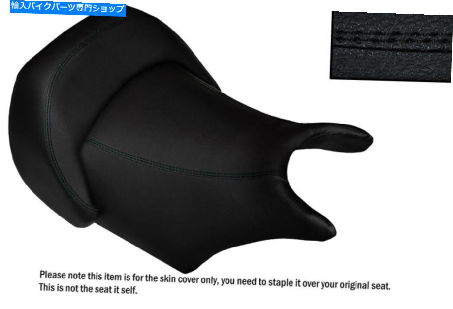 シート デザイン2ブラックDSステッチカスタムフィットヤマハv最大1200フロントレザーシートカバー DESIGN 2 BLACK DS STITCH CUSTOM FITS YAMAHA V MAX 1200 FRONT LEATHER SEAT COVER【並行輸入品】｜Us Custom Parts Shop USDM