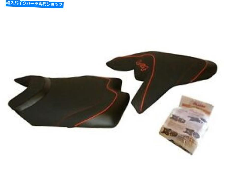 シート Aprilia RSV4 2009-2020トップ販売票フランスシートカバーアンチスリップ新しいHSD2892 Aprilia RSV4 2009-2020 Top Sellerie France Seat Cover Anti-Slip New HSD2892【並行輸入品】 44,764円