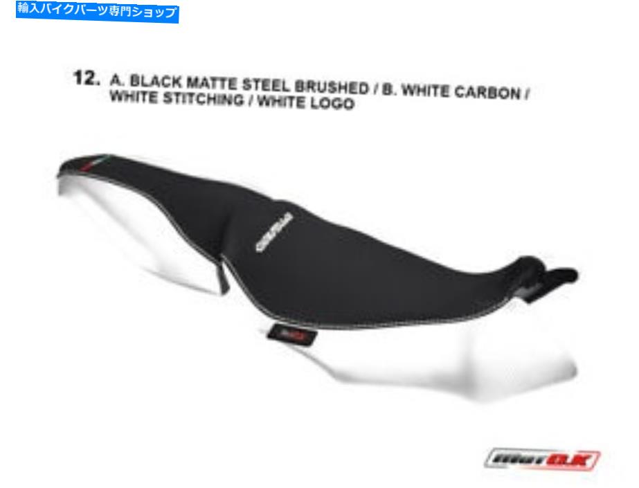 シート MV Agusta Brutale 750-1078 Motok Seat Coverアンチスリップ防水ウィンドウ縫い MV Agusta Brutale 750-1078 MotoK Seat Cover anti slip waterproof whi Stitching W【並行輸入品】