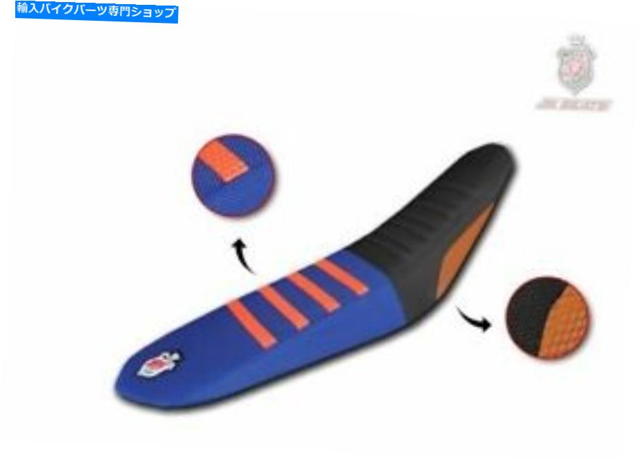 シート KTM SX-SXF 2011-2015＆2012-2016 JN-ヨーロッパシートカバースーパーグリップMX20043 KTM SX-SXF 2011-2015 & EXС 2012-2016 JN-Europe Seat Cover Super-Grip MX20043【並行輸入品】