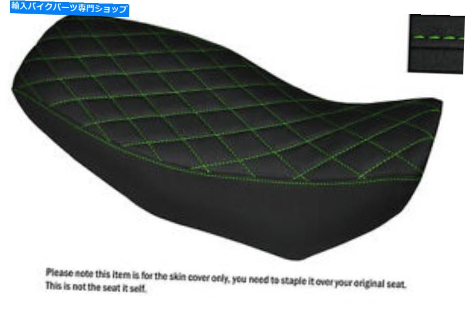 シート グリップビニールLグリーンダイヤモンドステッチカスタムフィットホンダMSX 125グロムデュアルシートカバー GRIP VINYL L GREEN DIAMOND STITCH CUSTOM FITS HONDA MSX 125 GROM DUAL SEAT COVER【並行輸入品】