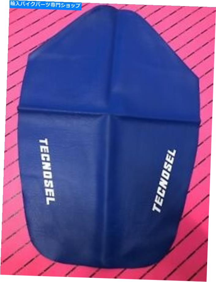シート ホンダNS 125 1985 1986 Tecnosel Nosシートカバーブルー Honda Ns 125 1985 1986 Tecnosel Nos Seat Cover Blue【並行輸入品】｜Us Custom Parts Shop USDM