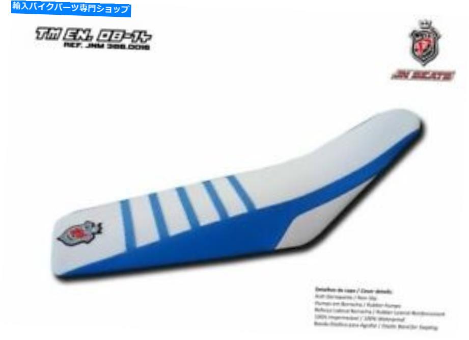 シート TM RACING EN 250 300 450 530 2008-2014 JN-ヨーロッパシートカバースーパーグリップ3860016 TM Racing EN 250 300 450 530 2008-2014 JN-Europe Seat Cover Super-Grip 3860016【並行輸入品】｜Us Custom Parts Shop USDM