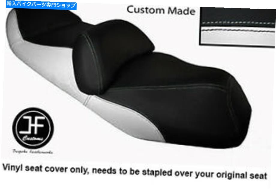 シート ホワイト＆ブラックビニールカスタムフィットホンダFJS 600シルバーウィングデュアルシートカバーのみ WHITE & BLACK VINYL CUSTOM FITS HONDA FJS 600 SILVERWING DUAL SEAT COVER ONLY【並行輸入品】