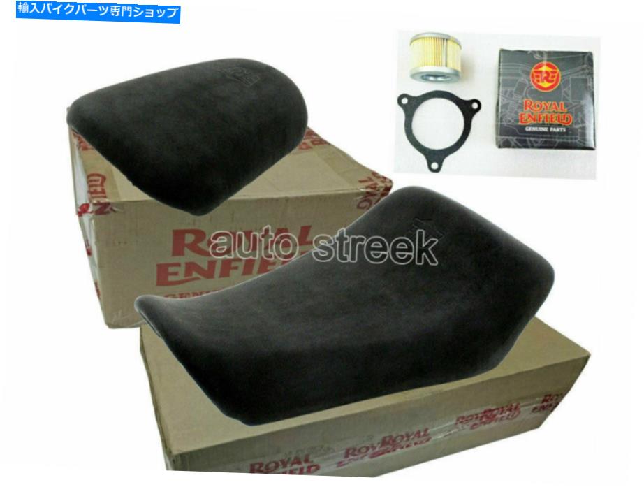 シート Royal Enfield Himalayanライダー＆旅客ツーリングシートフリーオイルフィルター Royal Enfield Himalayan Rider & Passenger Touring Seat With Free Oil Filter【並行輸入品】