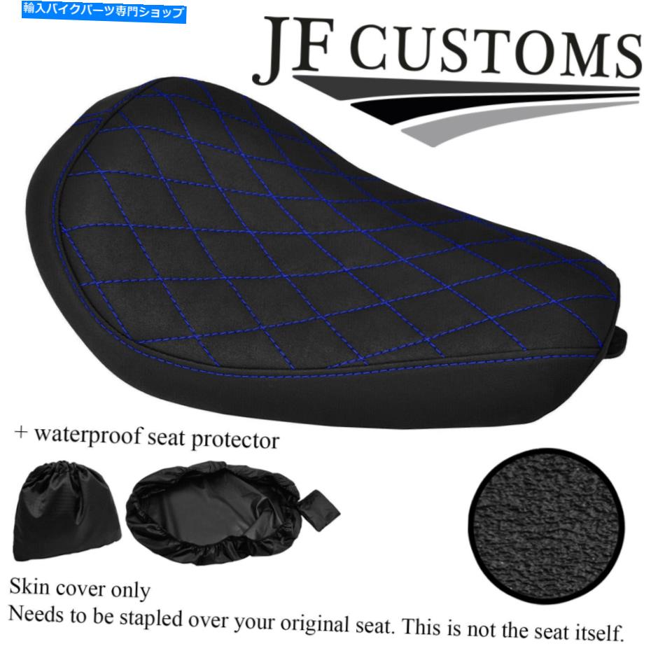 シート DSG 3 R BLUE ST GRIPカスタムフィットハーレーダビッドソン48 16-18ソロシートカバー+ WSP DSG 3 R BLUE ST GRIP CUSTOM FITS HARLEY DAVIDSON 48 16-18 SOLO SEAT COVER+WSP【並行輸入品】|Us Custom Parts Shop USDM