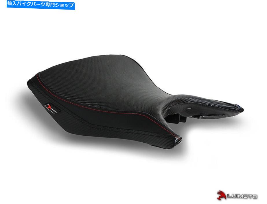 シート ヤマハR3 2015-2018ライダー＆助手席ベースラインカバーカバーLuimoto Red YAMAHA R3 2015-2018 RIDER & PASSENGER SEAT BASELINE COVER COVERS LUIMOTO RED【並行輸入品】