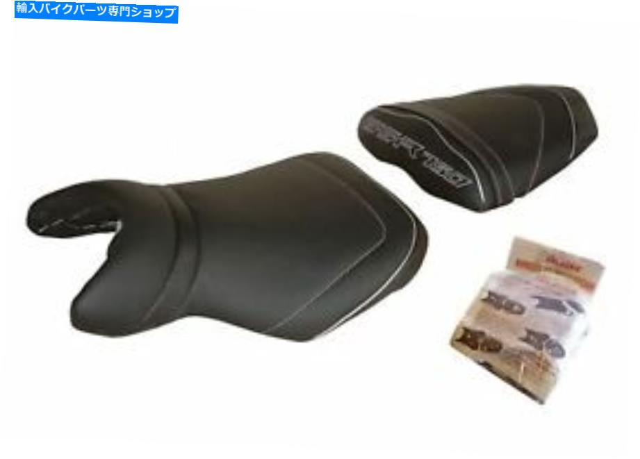 シート 鈴木GSR 750 \u003d 2011裸のトップの売り手シートカバーセットデザイナーブラックホワイト Suzuki GSR 750 \u003d 2011 Naked Top Sellerie Seat Cover set Designer black white【並行輸入品】