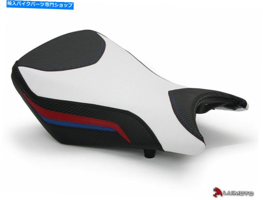 シート BMW S1000RR 2012-2014 Technik Rider Seat Coverはルモトをカバーしています BMW S1000RR 2012-2014 TECHNIK RIDER SEAT COVER COVERS LUIMOTO【並行輸入品】