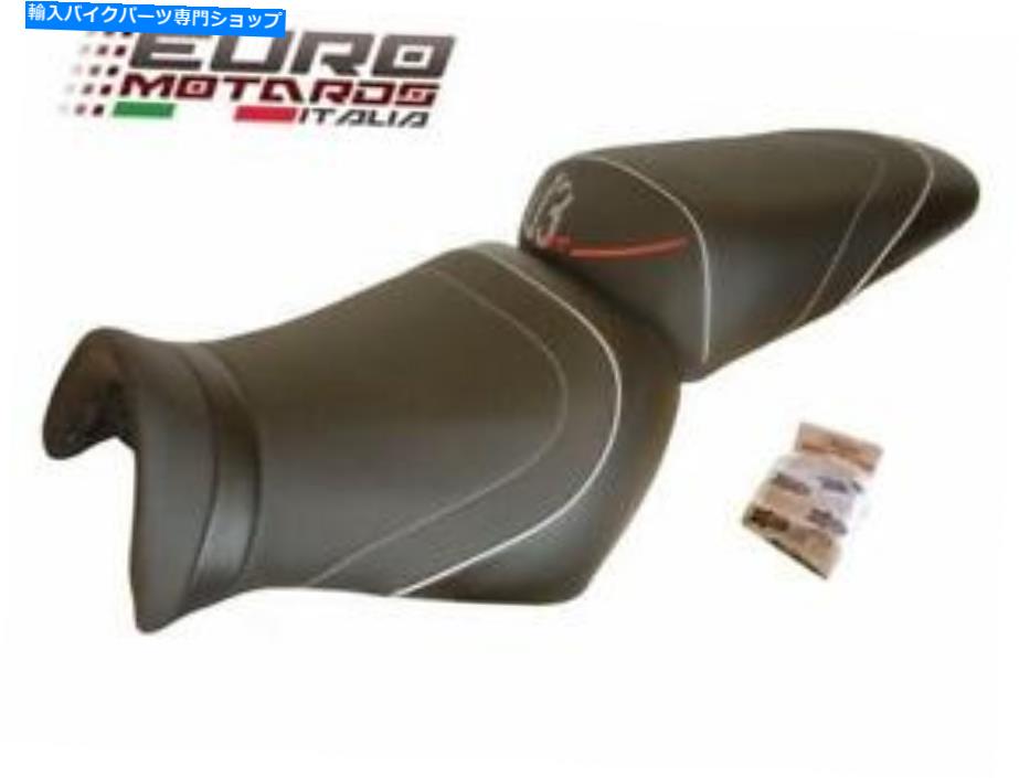 シート ヤマハMT03 MT-03 2006-2010トップ販売者シートカバーハウスDE SELLE REF3808 Yamaha MT03 MT-03 2006-2010 Top Sellerie Seat Cover Housse De Selle REF3808【並行輸入品】|Us Custom Parts Shop USDM