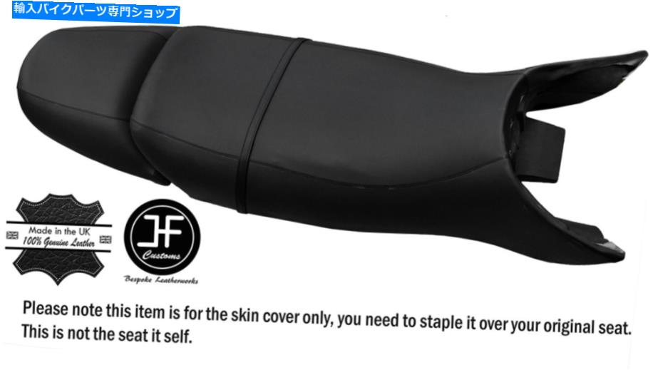 シート ブラックビニールカスタムフィットPolaris Genesis 99-04 1200リアフロントシートカバー BLACK VINYL CUSTOM FITS POLARIS GENESIS 99-04 1200 REAR FRONT SEAT COVER【並行輸入品】