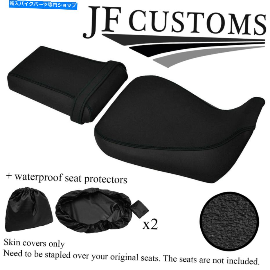 シート グリップ・ビニールカスタムフィットヤマハFZR 400 1WG前部後部シートカバー+ 2X WSP GRIP VINYL CUSTOM FITS YAMAHA FZR 400 1WG FRONT REAR SEAT COVERS+2X WSP【並行輸入品】