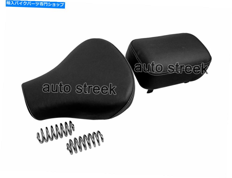 シート ロイヤルエンフィールドスタンダード350cc 500ccフロント＆リアシートブラック Royal Enfield Standard 350cc 500cc Front & Rear Seat Black【並行輸入品】