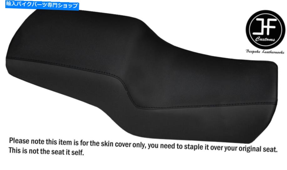 シート Ducati SuperSport 900 SS 91-98シートカバーのスタイル2ブラックビニールカスタム STYLE 2 BLACK VINYL CUSTOM FOR DUCATI SUPERSPORT 900 SS 91-98 SEAT COVER【並行輸入品】｜Us Custom Parts Shop USDM 35,987円