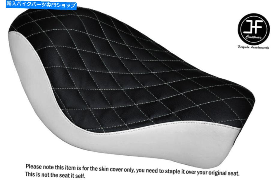 シート 白黒ビニールダイヤモンドカスタムハーレースポーツスターアイロン883ソロシートカバー BLACK & WHITE VINYL DIAMOND CUSTOM FOR HARLEY SPORTSTER IRON 883 SOLO SEAT COVER【並行輸入品】|Us Custom Parts Shop USDM