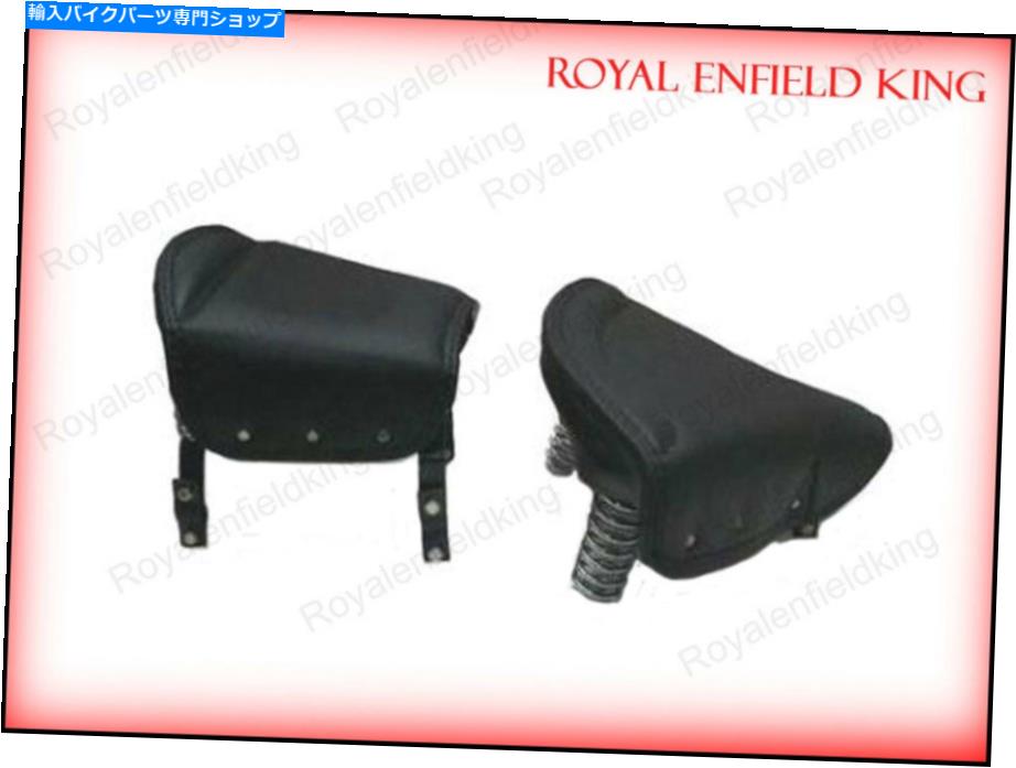 シート Triumph Royal Enfield BSA Nortonのための黒い標準サドルフロント＆リアシート Black Standard Saddle Front & Rear Seats For Triumph Royal Enfield BSA Norton【並行輸入品】｜Us Custom Parts Shop USDM