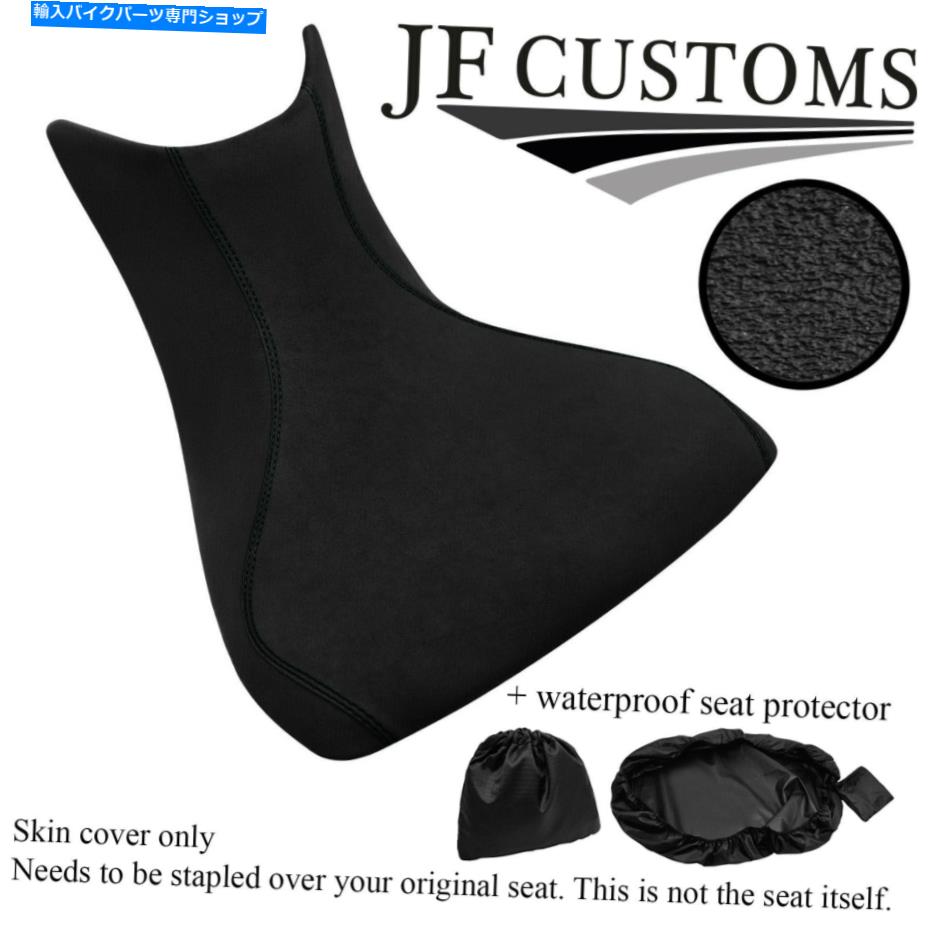 シート DUCATI MULTISTRADA S 1260 15-20フロントシートカバー+ WSP用DSG2ブラックSTカスタム DSG2 BLACK ST CUSTOM FOR DUCATI MULTISTRADA S 1260 15-20 FRONT SEAT COVER +WSP【並行輸入品】