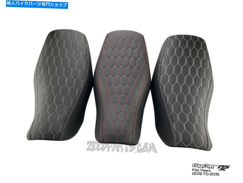ノイワットダン　グロム　jc92 シート グロム（ホンダ） グロム ローダウン シート JC92 NOI WATDAN24