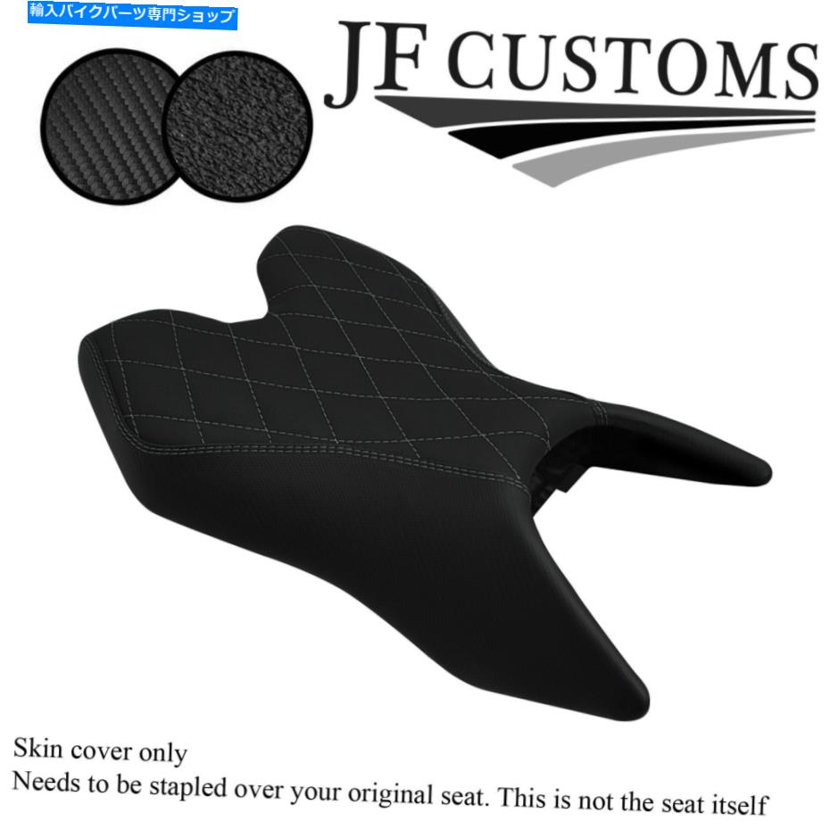 シート DSG2グレーステッチビニールカスタムフィットYamaha YZF R 125 19~21フロントシートカバー DSG2 GREY STITCH VINYL CUSTOM FITS YAMAHA YZF R 125 19-21 FRONT SEAT COVER【並行輸入品】|Us Custom Parts Shop USDM