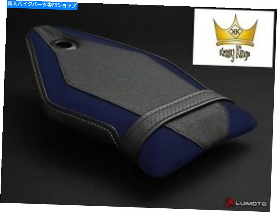 シート ルイモトシートカバーBMW S1000R YR 14-ピリオンシートリアテクノロジー3 Luimoto Seat Cover BMW S1000R Yr 14- Pillion Seat Rear Technology 3【並行輸入品】｜Us Custom Parts Shop USDM