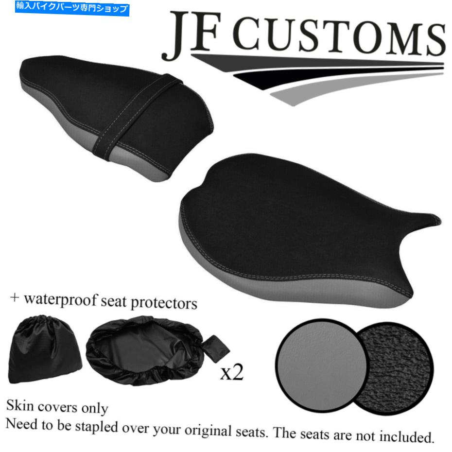 シート DUCATI 848 1098 1198シートカバーセット+ 2x WSPのためのDSG3グリップ&グレービニールカスタム DSG3 GRIP & GREY VINYL CUSTOM FOR DUCATI 848 1098 1198 SEAT COVER SET+2X WSP【並行輸入品】|Us Custom Parts Shop USDM