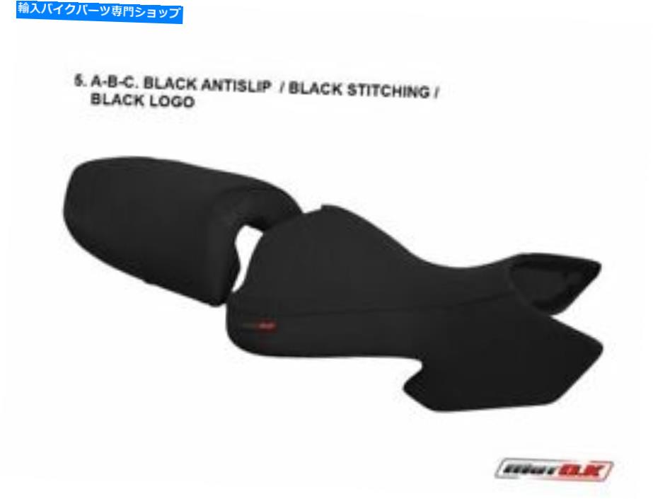 シート DUCATI MULTISTRADA 1000/1100 2003-2009 Motokシートカバー防水アンチスリップ4 Ducati Multistrada 1000 / 1100 2003-2009 MotoK Seat Cover waterproof anti slip 4【並行輸入品】