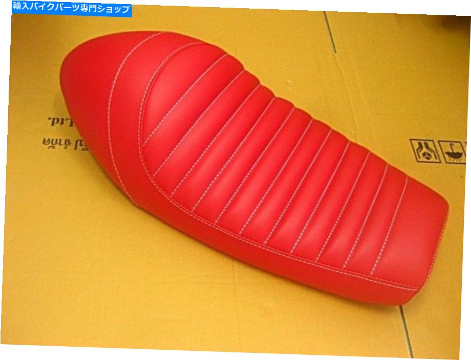 シート ヤマハSR400 SR500カフェレーサースタイルサドルシート「レッド＆ホワイトステッチ」＃BI595＃ YAMAHA SR400 SR500 Cafe Racer Style Saddle Seat \