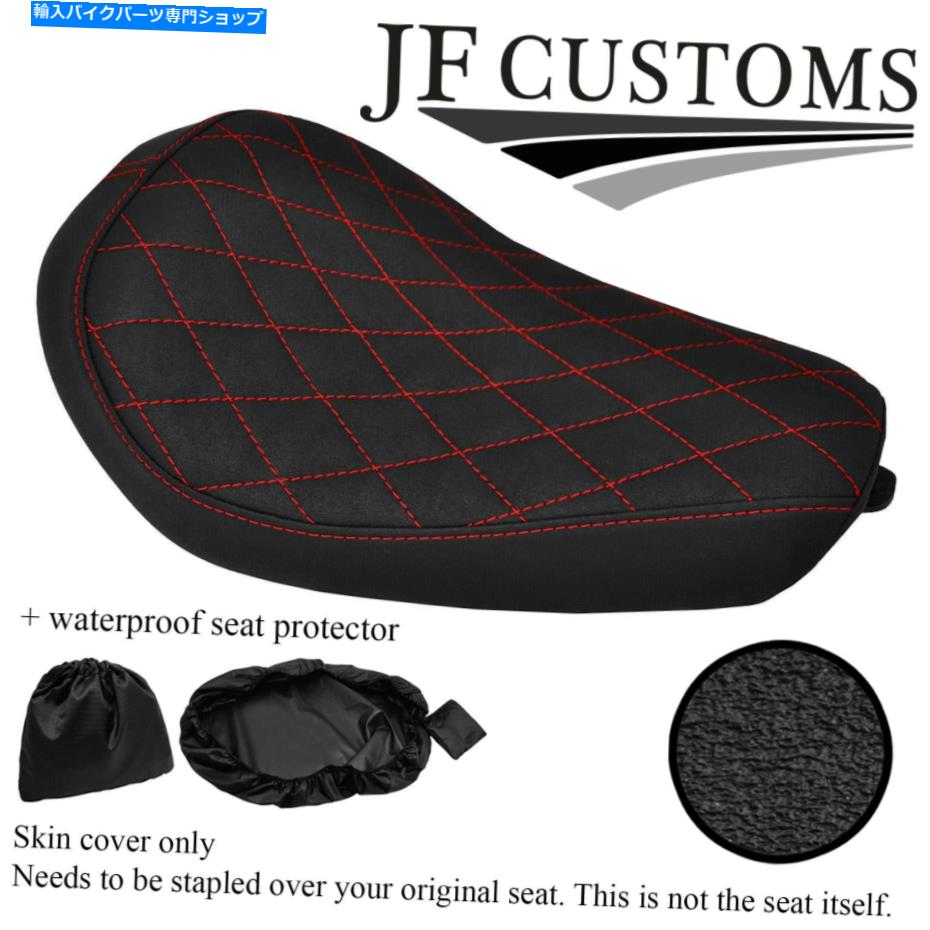 シート DSG 3 D RED ST GRIPカスタムフィットハーレーダビッドソン48 16-18ソロシートカバー+ WSP DSG 3 D RED ST GRIP CUSTOM FITS HARLEY DAVIDSON 48 16-18 SOLO SEAT COVER+WSP【並行輸入品】|Us Custom Parts Shop USDM