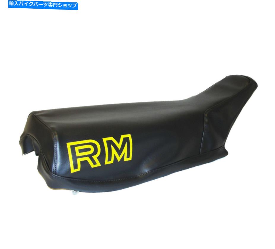 シート スズキRM RM250 RM400 79-80（80フォント）安全シートフォーム＆カバーコンボ Suzuki RM RM250 RM400 79-80 (80 font) Safety Seat Foam & Cover Combo【並行輸入品】｜Us Custom Parts Shop USDM 42,941円
