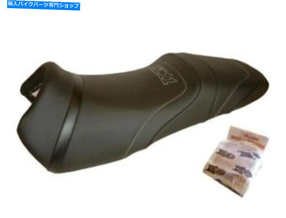 シート ホンダX11 99-03トップ販売者シートカバーカスタムメイドのハウスデレール Honda X11 99-03 Top Sellerie Seat Cover Custom Made Housse De Selle【並行輸入品】
