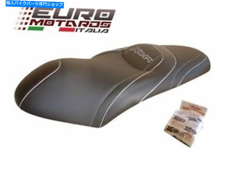シート ヤマハX-MAX 125 2006-2009フランス製の販売台カバーNew Ref4267 Yamaha X-Max 125 2006-2009 Top Sellerie Seat Cover Made In France New REF4267【並行輸入品】